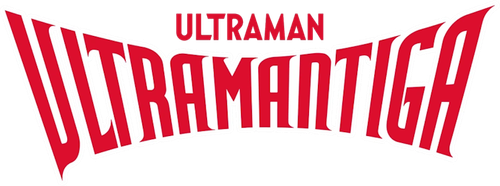 Ultraman Tiga - Logo 2