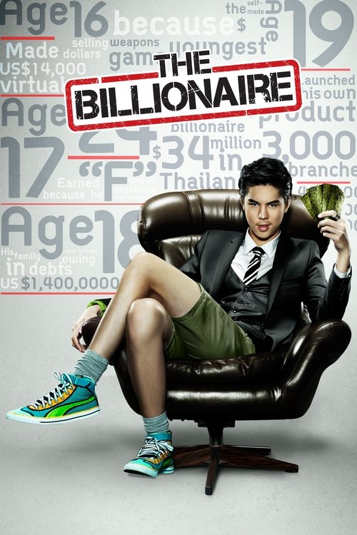 The Billionaire poster