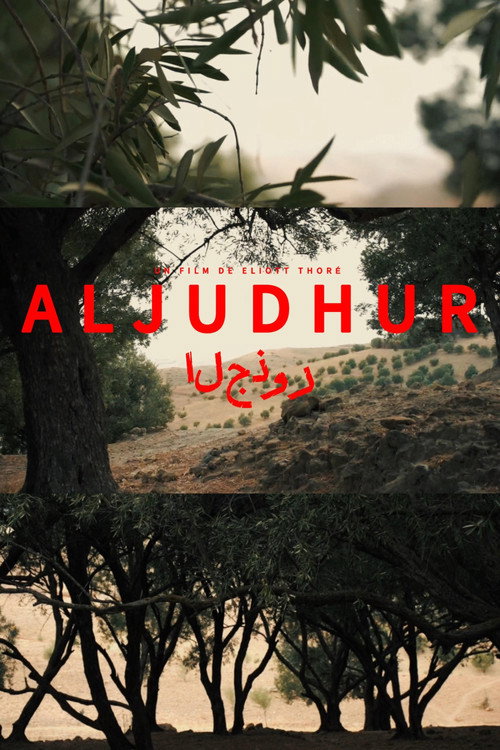 Aljudhur poster