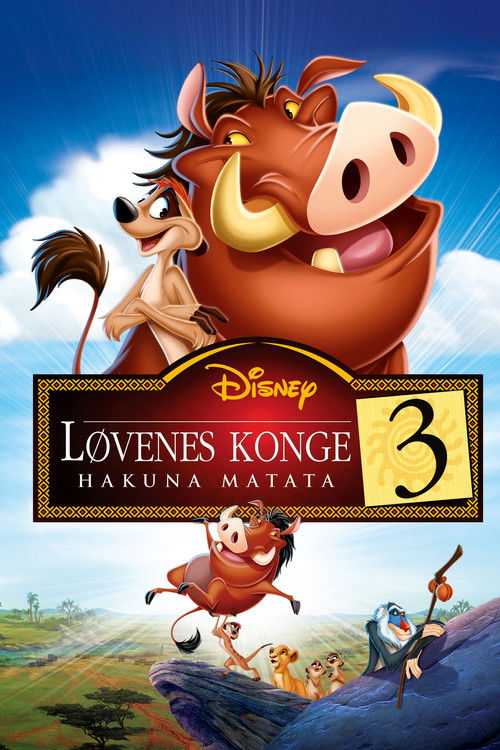 Løvenes konge 3 - Hakuna Matata