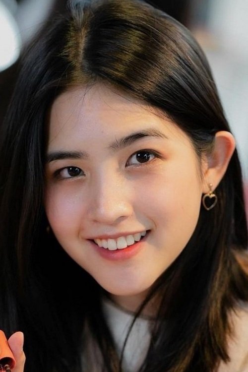 Picture of Mean Wichayaporn Jiravechsoontornkul