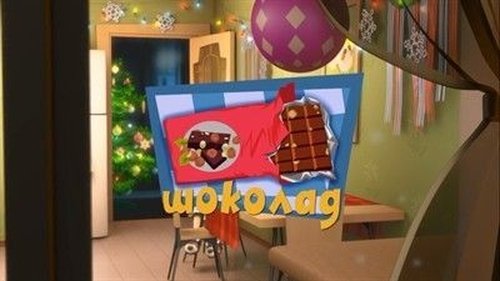 Image de l'épisode 18