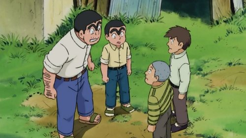 Image de l'épisode 25