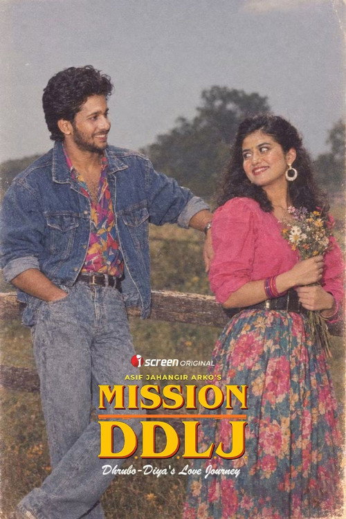 Mission D.D.L.J.