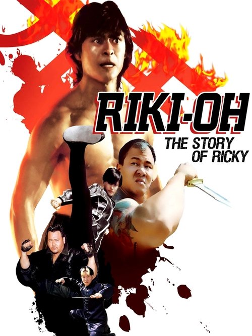 Riki-Oh: The Story of Ricky poster