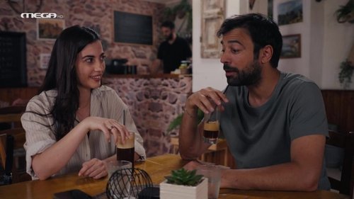 Épisode 175