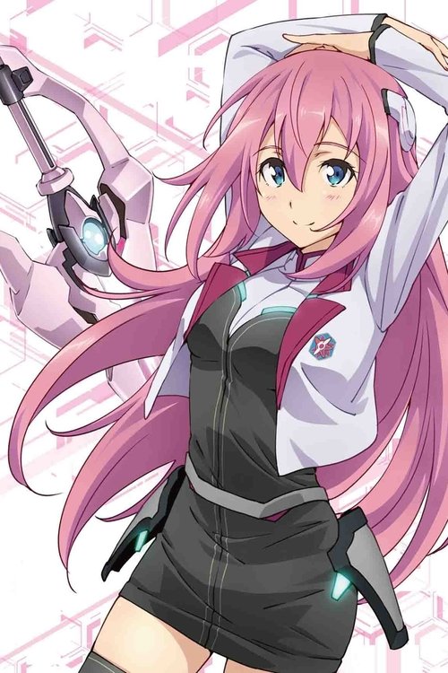 Gakusen Toshi Asterisk: Temporada 1