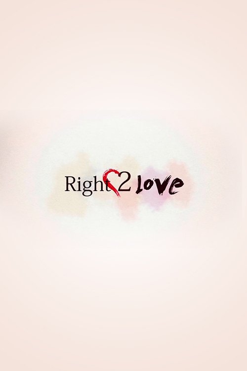 Poster Right2Love 2012