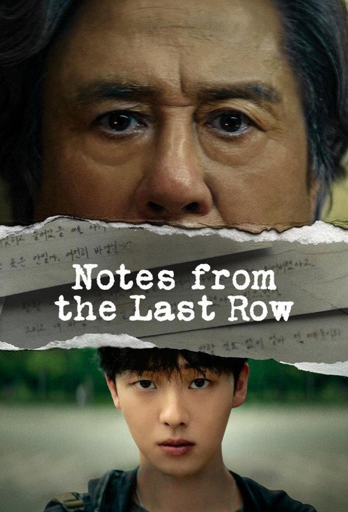 Limited Series poster