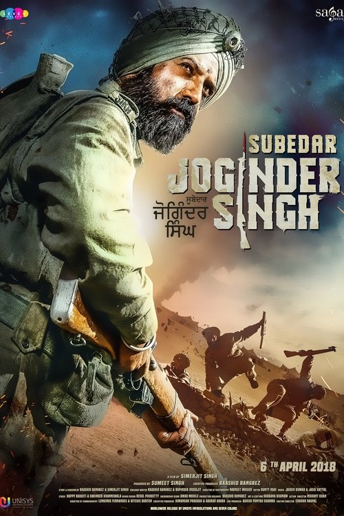 Subedar Joginder Singh 2018