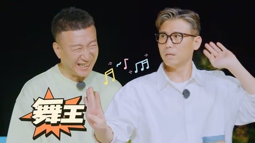 Image de l'épisode 29