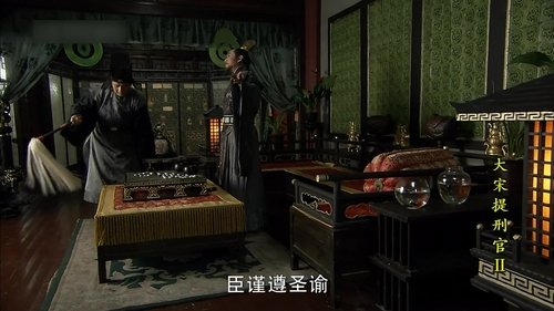 Image de l'épisode 22