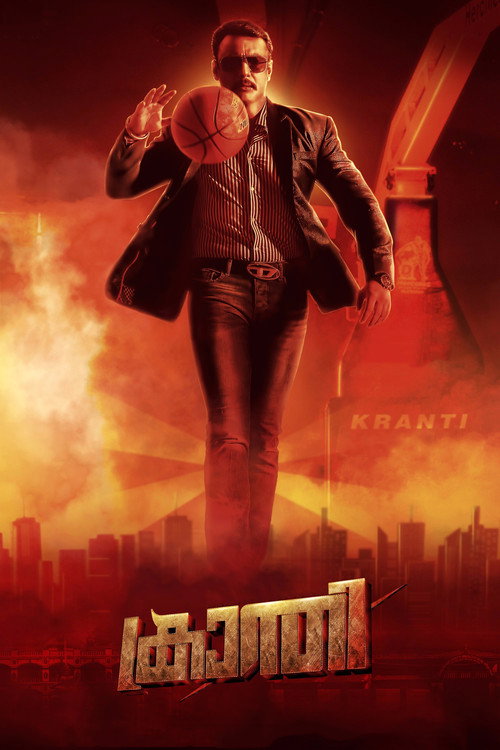 Kranti poster