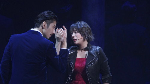 Romeo & Juliet