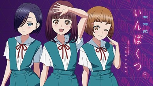 Épisode 8