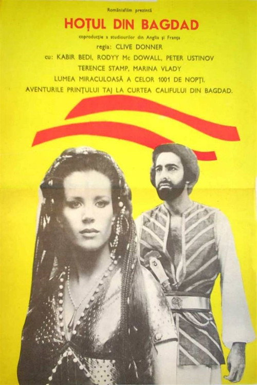 Hoțul din Bagdad