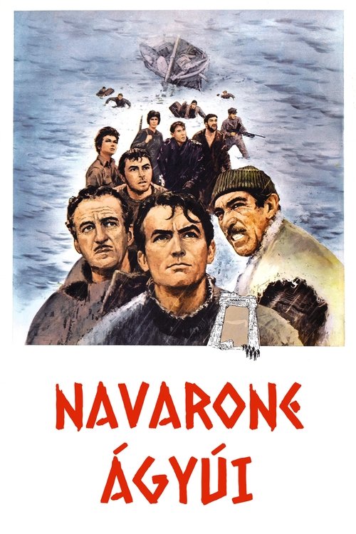 Navarone ágyúi 1961