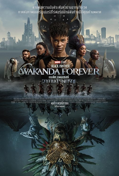 Posters