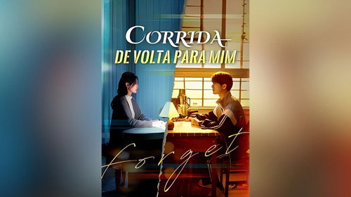 Corrida de Volta para Mim - Season 1 Backdrop Blur