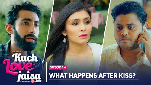 What Happens After Kiss?