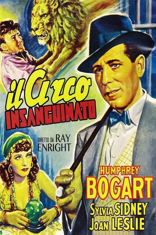 Il circo insanguinato