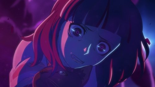 Akudama Drive: 1×1