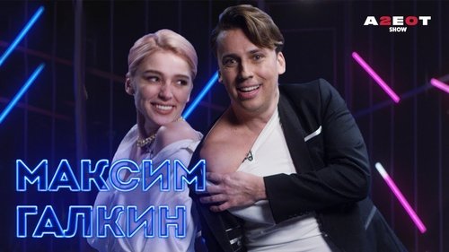 Image de l'épisode 6