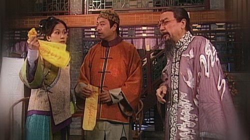 Image de l'épisode 17