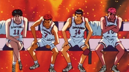 Poster della serie Slam Dunk