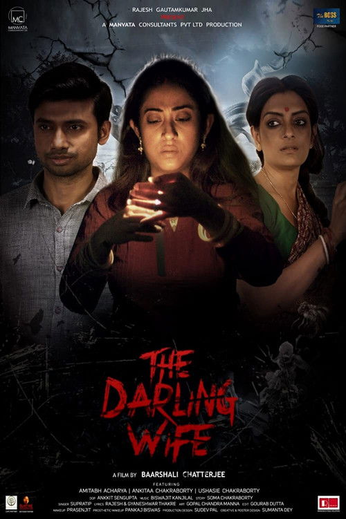 The Darling Wife Poster