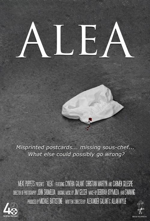 Alea (2023)