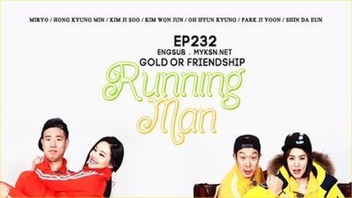 Poster della serie Running Man