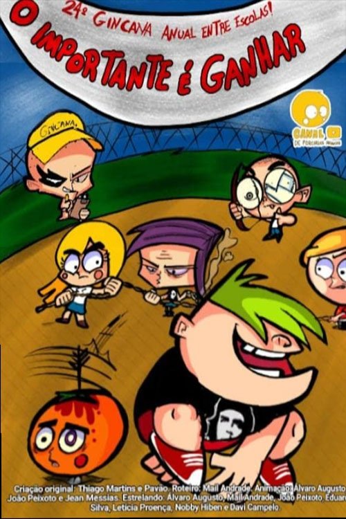 Poster de la saison 1