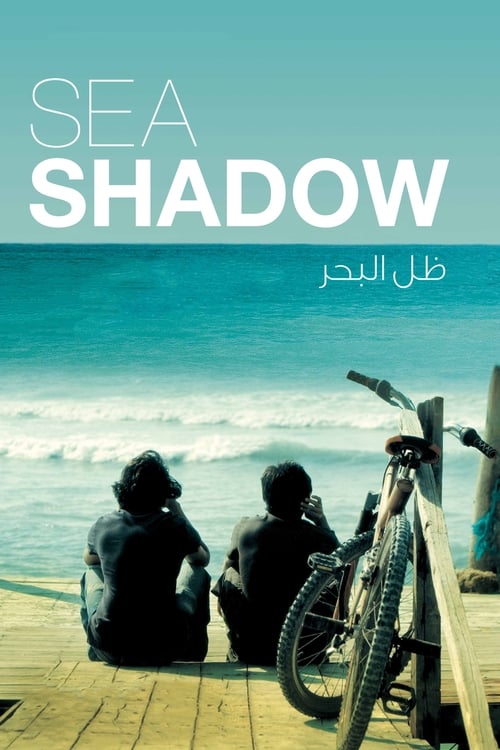 Sea Shadow Movie Poster Image