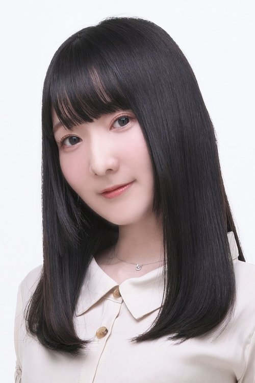 Image de 丸岡和佳奈