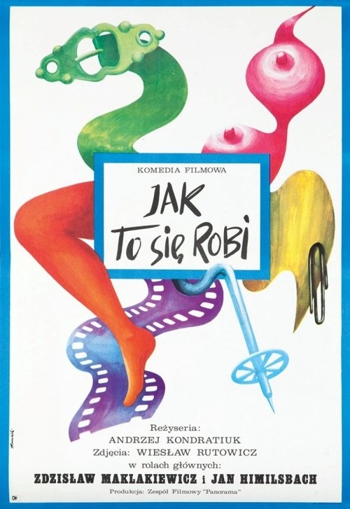 Jak to się robi (1973)