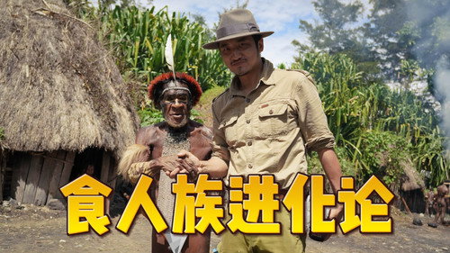 Episode 208