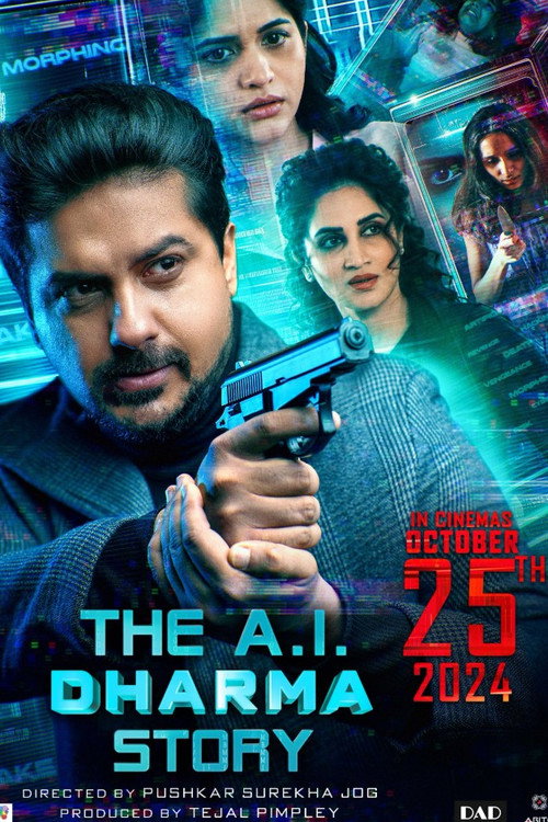 The AI Dharma Story