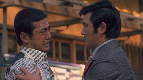 The Maizuru Showdown between The Yakuza Brothers