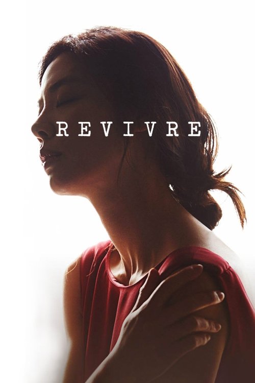 Revivre poster