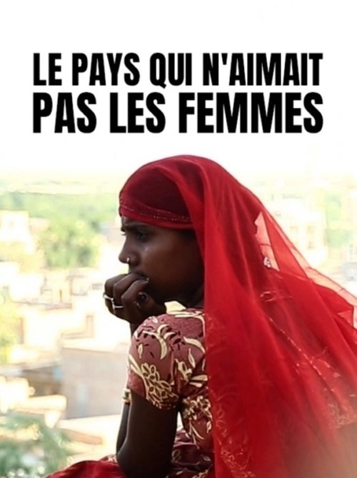 Le pays qui n'aimait pas les femmes movie poster player