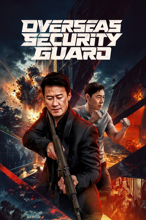 Overseas Security Guard poster