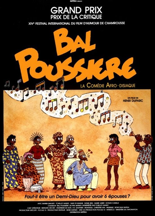 Bal Poussière movie poster player