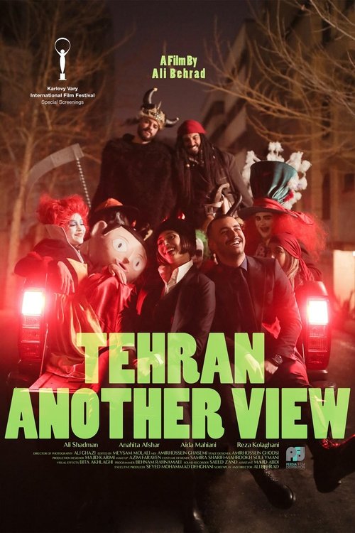 Tehran, Nama-yi Digar