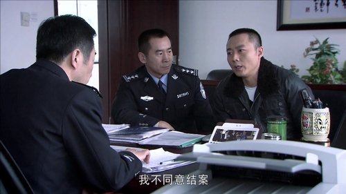 Image de l'épisode 2