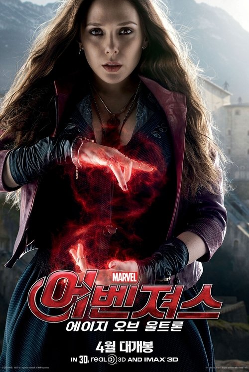 Posters