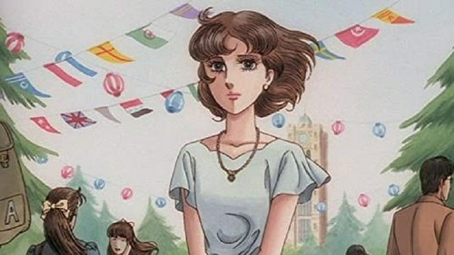 Poster della serie Dear Brother