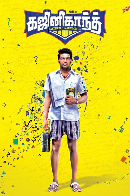 Where to stream Ghajinikanth