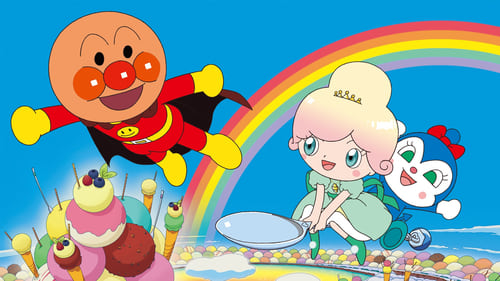 Go! Anpanman: Twinkle! Princess Vanilla Of Ice Cream Land