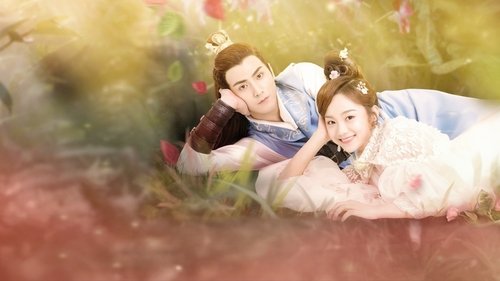 My Dear Destiny